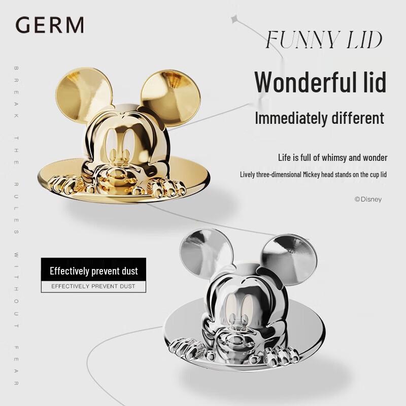 

Керамическая кофейная кружка Geli к 100-летию Disney с крышкой