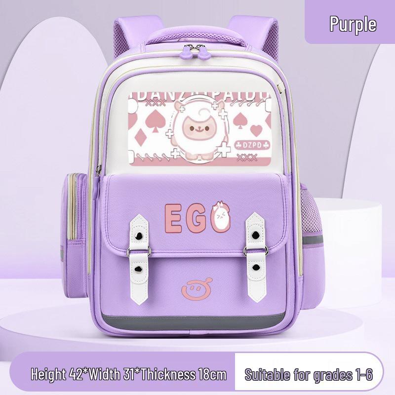Ergonomic Large-Capacity Backpack for Kids In Grades 1-6