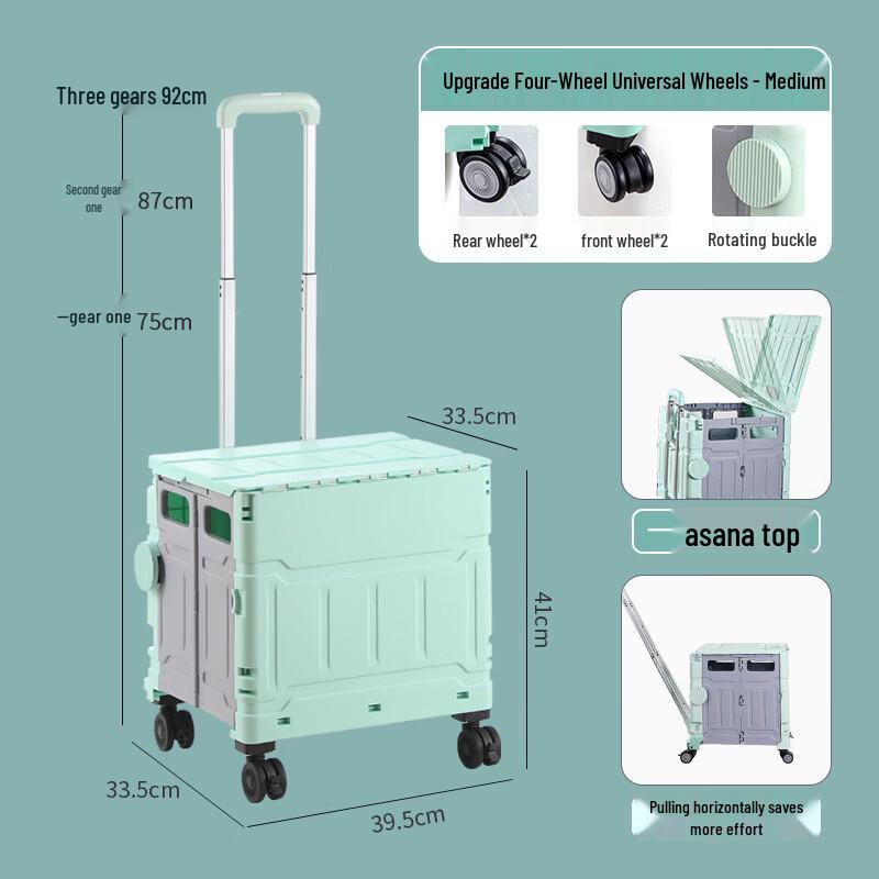 Handun Folding Shopping Cart with Universal Wheels