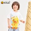 B.Duck Boys' Cartoon Print Cotton Short Sleeve T-Shirt