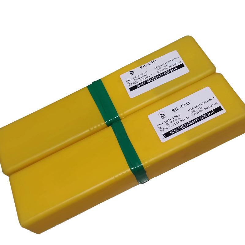 Power Plant 1.4529 Stainless Steel TIG Welding Rod/Wire Cr20Ni25Mo6 904L/E385