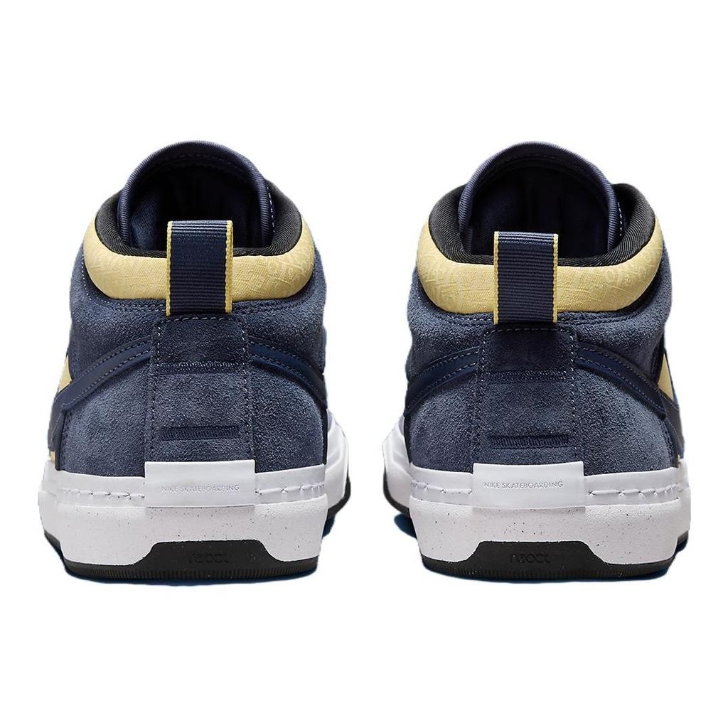 Nike React Leo SB Thunder Blue Men Sneakers Saturn-Gold Soft-Yellow White DX4361-400