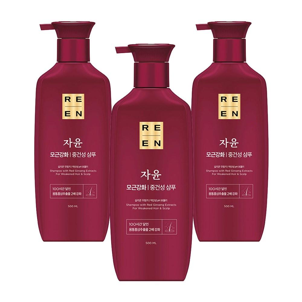 Rien Jayun Root Strengthening Shampoo for Normal to Dry Hair 500ml 3 pcs