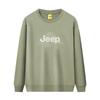 Men's Round Neck Pullover Sweatshirt