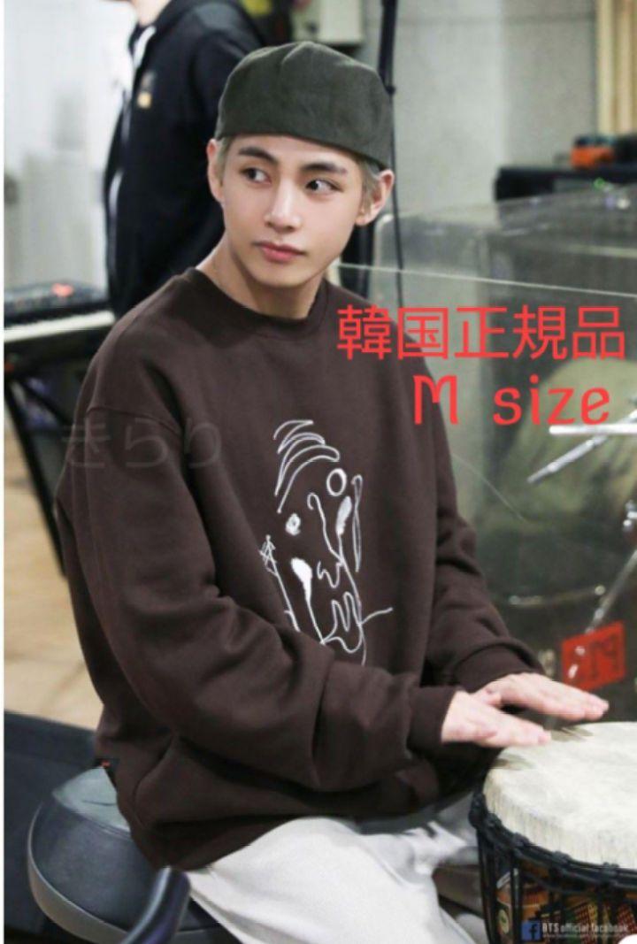 

[Б/У] Компаньон Тэхёна из BTS (с флисовой подкладкой) подлинный корейский продукт