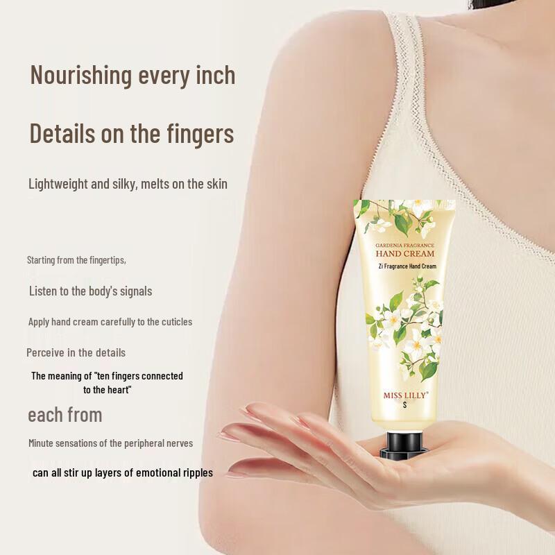 Miss Lilly Soothing Body Care Gift Set