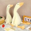 One Silly Goose Stuffed Animal, 19.7 Inch Soft Goose Doll Plush Toy Hugging Pillow, Cute Duck Stuffed Animal, Goose Stuffed Plush Toys Gifts for Kids