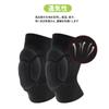 DFsucces Knee Breathable Knee Support for Easy To Unisex Set for Both Knees Pads, Work, Wear, Adjustable,