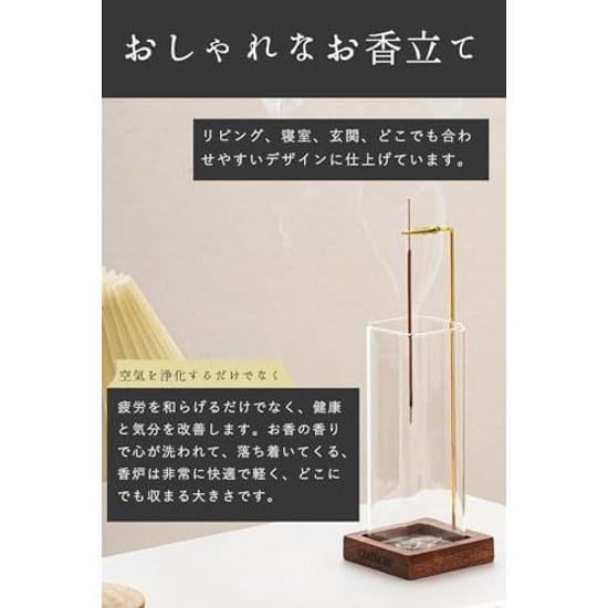 CEREMONY incense holder no ash spills stand stylish (incense not included)