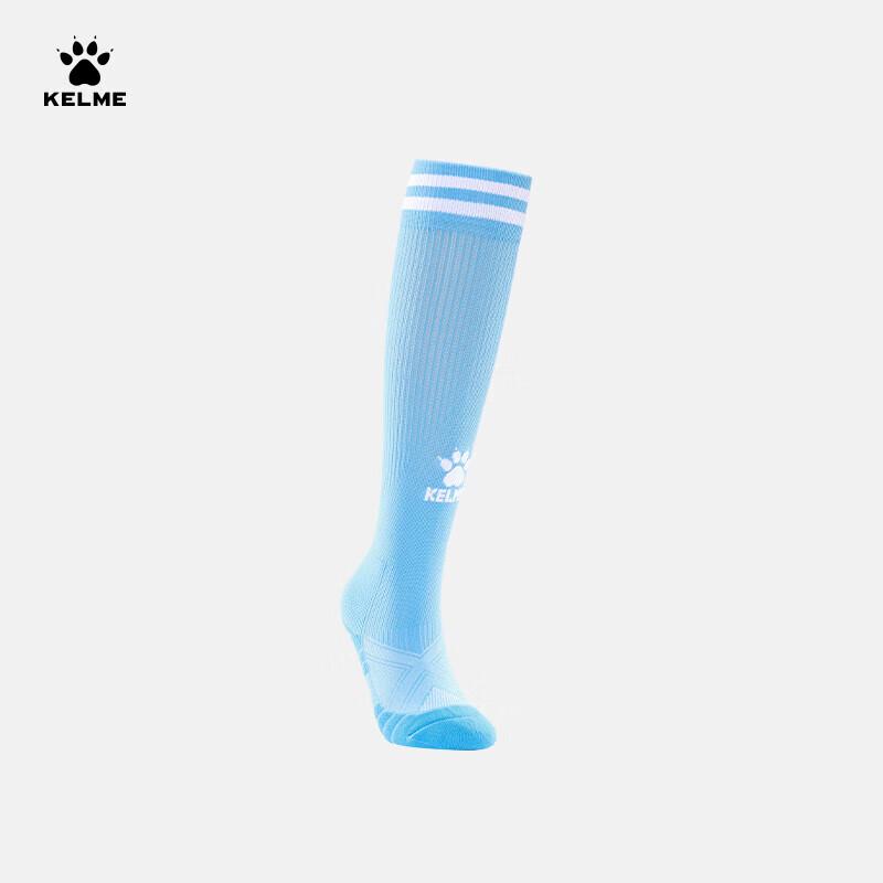 KELME Long Tube Football Socks Professional Competition Training High Tube Anti-Slip Socks