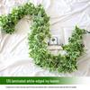 Rattan Pothos Artificial Leaf Vine for Indoor AC and Water Pipe Decoration