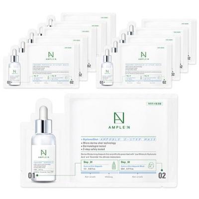 AMPLE:N Hyaluron Shot Ampule 2 Step Mask Pack 10ea/20ea
