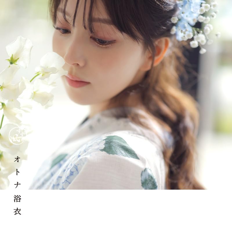 Dita Yukata Heiko Obi Light Transparent Japanese Easy To Wear by One Person No Wagasa Kasane FREE (Dita) Women's 5-Piece Set (Sash), Blue, Blue,