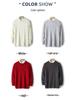 Men's British Style 100% Wool Sweater, Round Neck, 3D Cable Knit, Loose Fit, Five-Needle Thickened Casual Base Layer.
