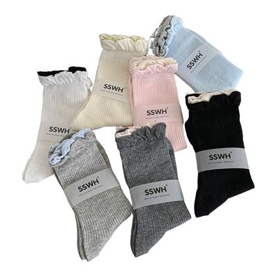 Solid-colored Lace Pile Socks, Girls' Spring and Autumn Cotton Socks, Sweat-absorbing, Breathable, Cute and Versatile Mid-calf Socks