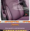 Four Seasons Universal Napa Leather Seat Cover for Xiaomi SU7 - Breathable Protective Cushion Accessory