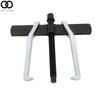 (10 Inches)Bearing Puller 2 Jaw Gear Puller Steering Wheel Puller Removal Tool