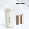1PC 304 Stainless Steel Insulated Mug for Men and Women Large Capacity Coffee Mug, Office Outdoor Portable Car Mugs