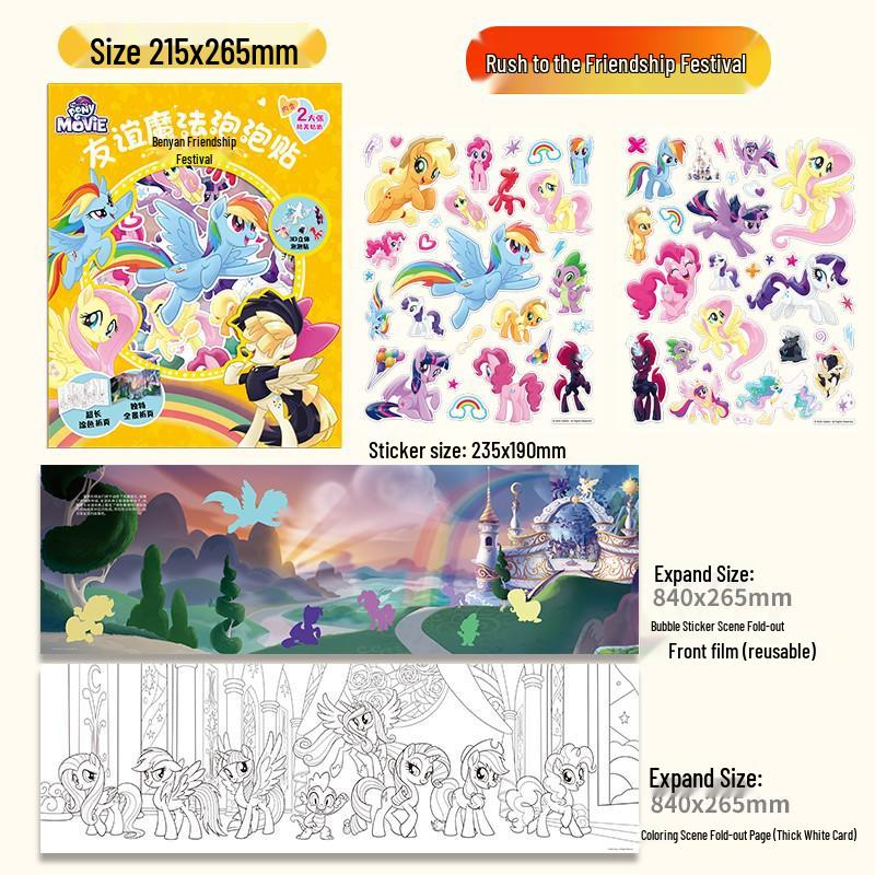 Little Pony Princess Sticker & Craft Book for Girls Ages 3-6: Educational Cartoon Painting & Activity Book