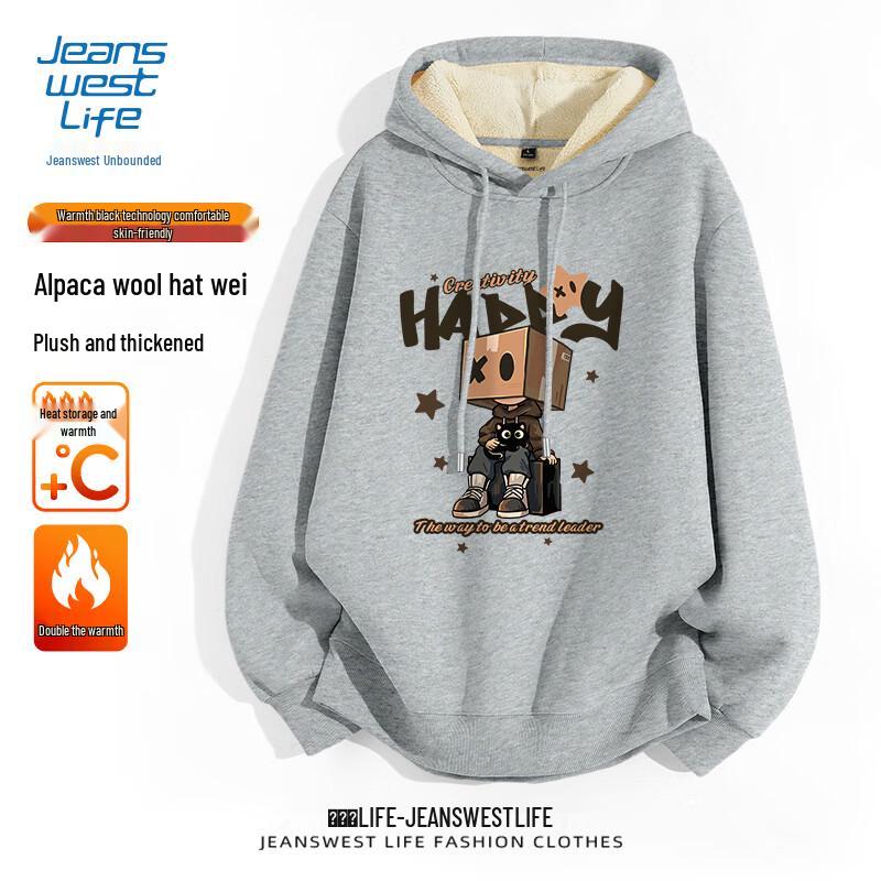 JEANSWEST LIFE Men's Winter Plush Hooded Sweatshirt