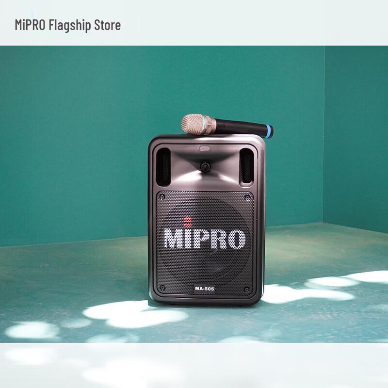 MIPRO MA-505 Portable Wireless Bluetooth Speaker & Amplifier