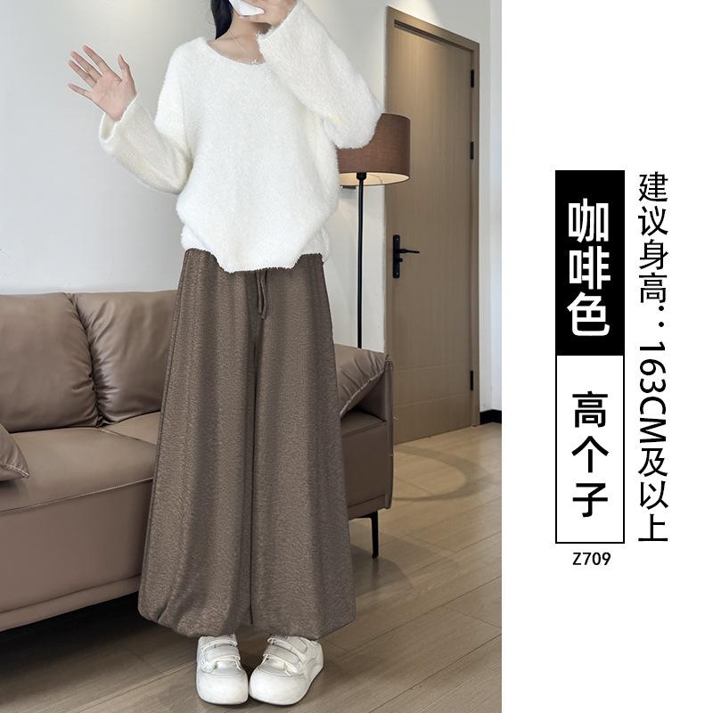 White bud culottes women's new autumn small glutinous rice wide-leg pants high-waisted puffy skirt