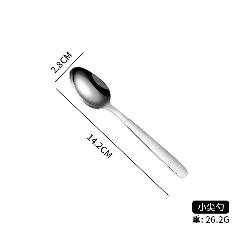 316 Stainless Steel Tableware Fork Spoon SC Aiou Series Multi-specification Smooth Edge Treatment Supplies
