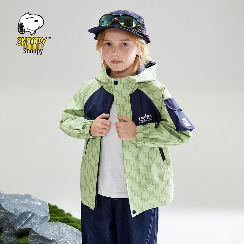 SNOOPY Kids' 2026 Spring Hooded Jacket