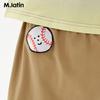 M.Latin Girls' Summer Quick-Dry Decorative Skort