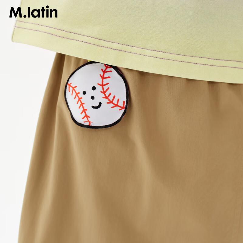 M.Latin Girls' Summer Quick-Dry Decorative Skort