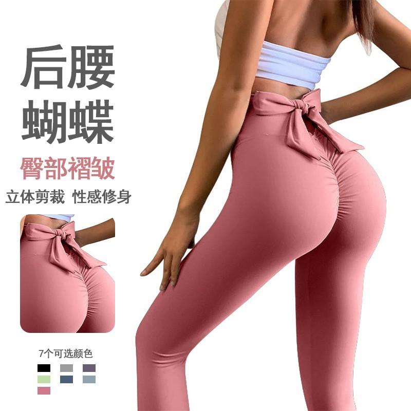 Womens High Waist Yoga Pants Bow Butt Lift Tight Fitness Leggings Quick Dry Sports Activewear