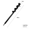 Electric Earth Auger Drill Bit: Garden Plant & Vegetable Soil Loosening Tool