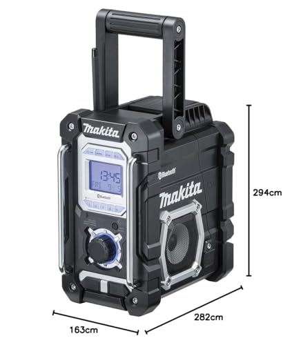 Makita MR108B Bluetooth Rechargeable Radio (Battery and Charger Sold Separately) [Color: Black]