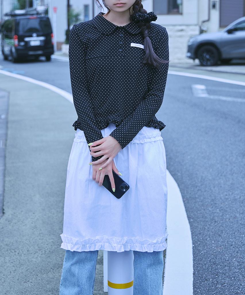 Moyora Frill Banding Midi Skirt [White]
