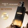Zuoyanyouse Men's Anti-Hair Loss & Oil Control Shampoo