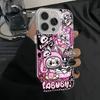 Panda Labu Is Suitable for Apple 16Pro Mobile Phone Case iPhone15 Color Silver 1413 Creative 12promax11x.