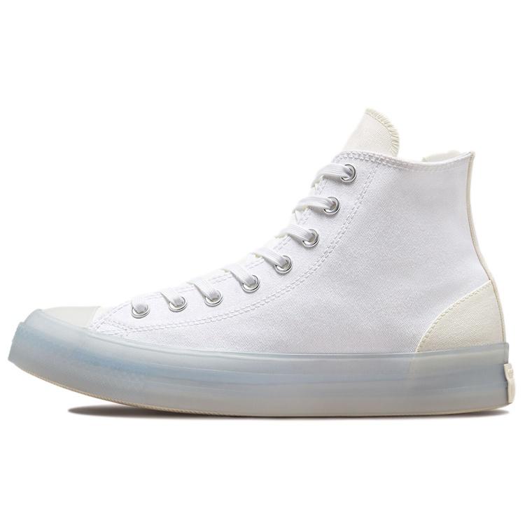 Converse Chuck Taylor All Star CX