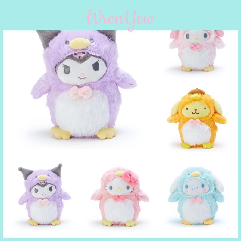 Peluche di Sanrio Kuromi Morbido, Elastico e Realizzato a Mano per Abbracci Sicuri!
