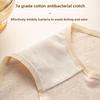Lady Spring Cotton Anti Bacterial 7A Non Scratch Comfortable Hip Waist Triangle Briefs