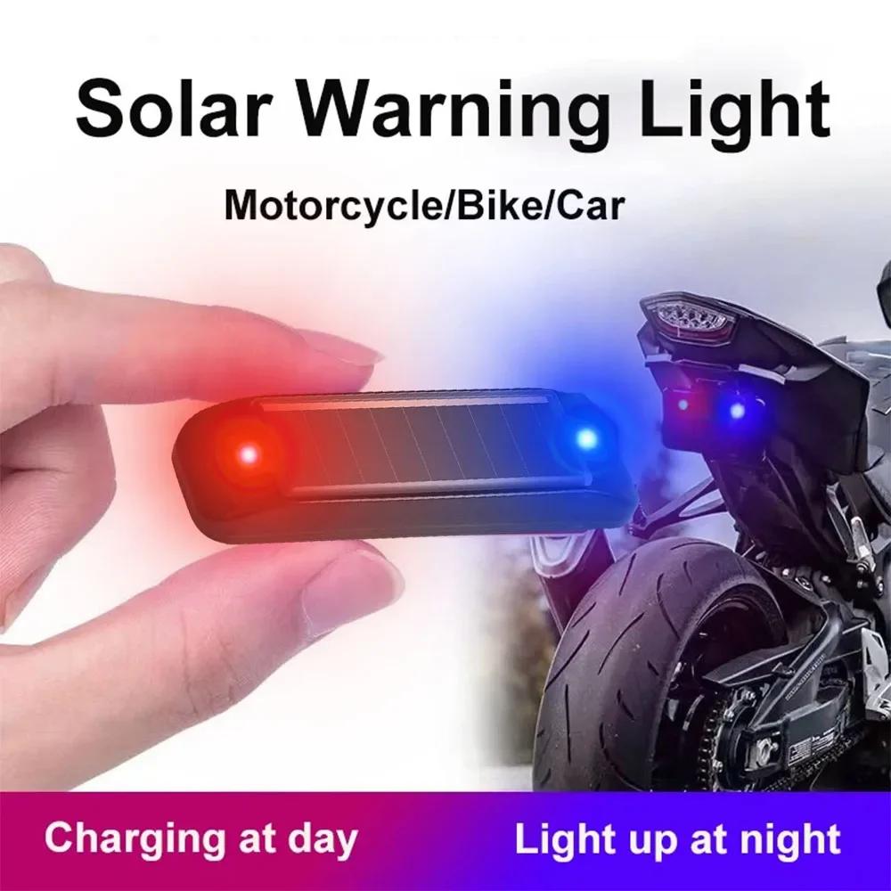 LED Solar Power Car Warning Light Night Security Simulated Alarm Wireless Caution Lamp Flashing Dummy Alarm Lamp E-bike Bicycle