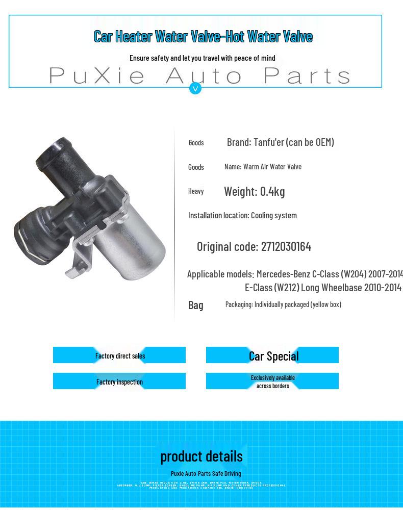 Mercedes-Benz Heater Water Valve for W204/W221 Models (Hot Water Valve 2712030164)