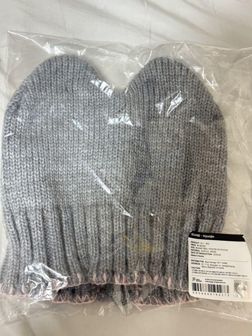 

[USED] Genielet Beanie Hat