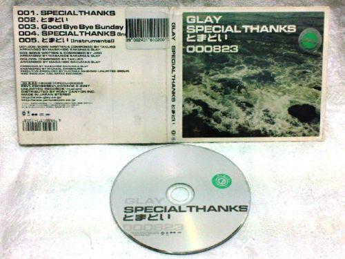 

CD GLAY Special ThanksTomadoi PCCU00003 Unlimited Recor 2000 Japan Pop Used