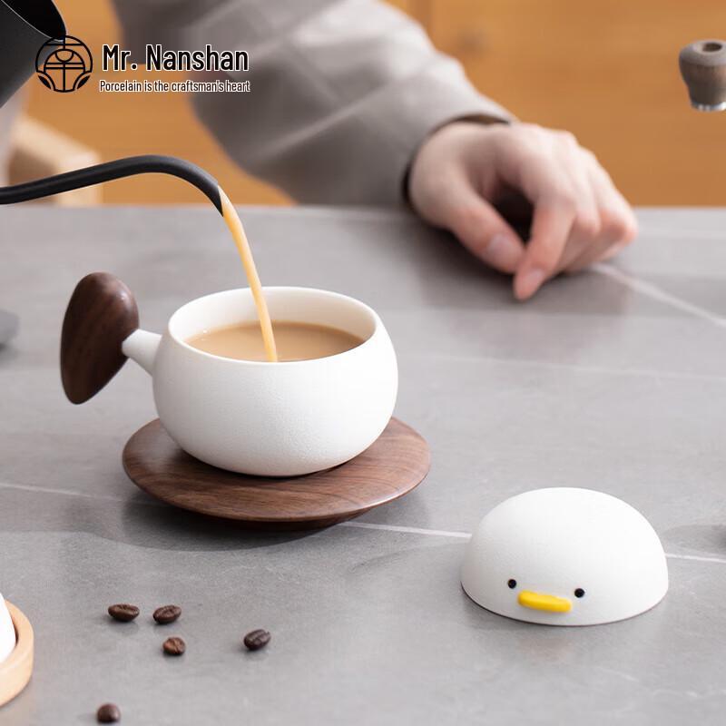 Nanshan Mister Ceramic Tea Coffee Mug Gift Set