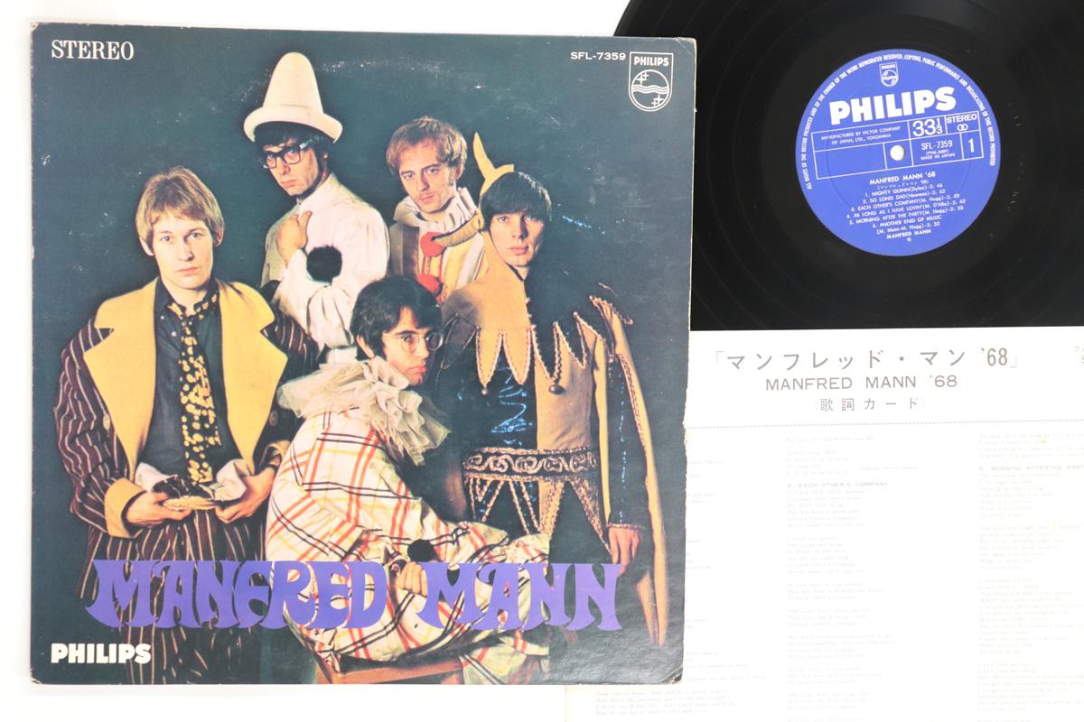 

LP Record MANFRED MANN Manfred Mann 68 SFL7359 1968 Japan Rock Used