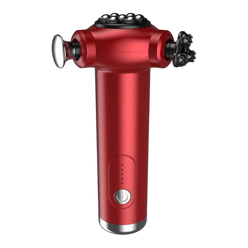 Multi-functional Percussion Massage Gun