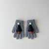 1 Pair Cute Kids Gloves Breathable Toddler Gloves New Winter Gloves  Winter Season