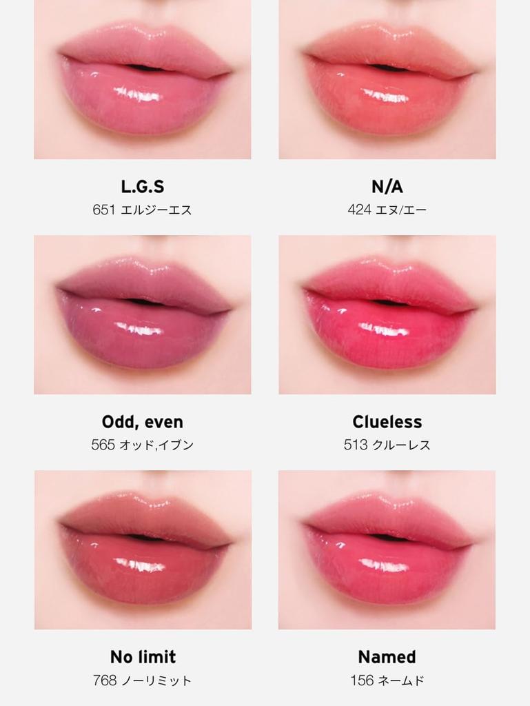 Oddtype Unseen Mirror Tint Lip Tint (565 Odd,even)