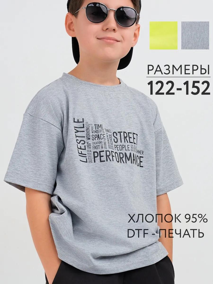 Women s basic plain T-shirt 3XL
