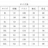 SXLINGDO T-shirt Mens Short Sleeve Funny Design Large Size 3D Mecha Print Graphic Loose Stylish Popular Street Cut Sew Cotton Round Collar Summer